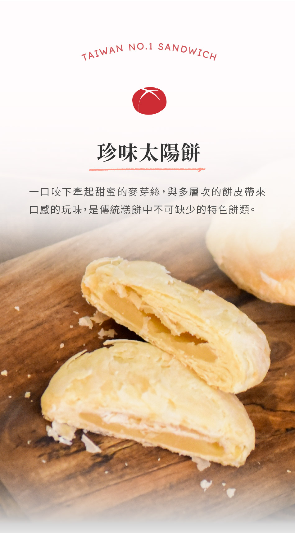 料理