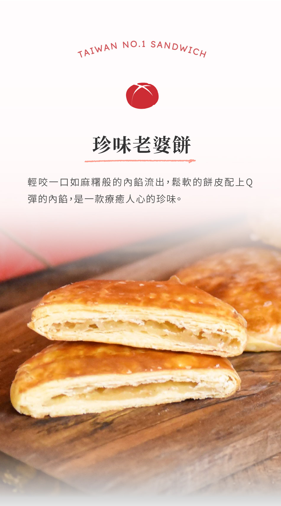 料理