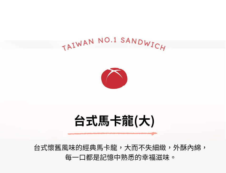 料理