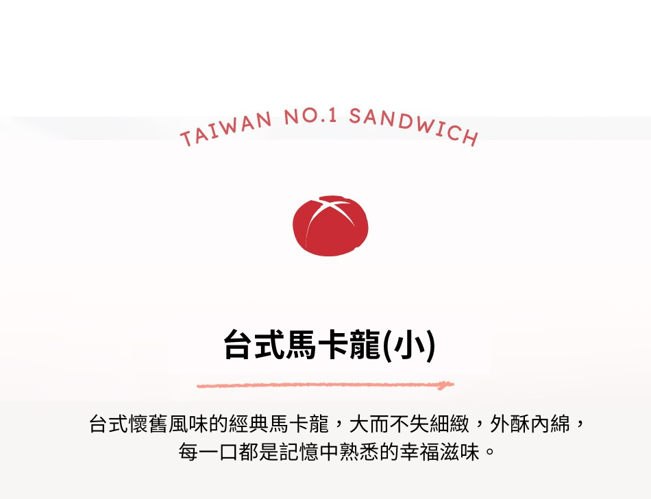 料理