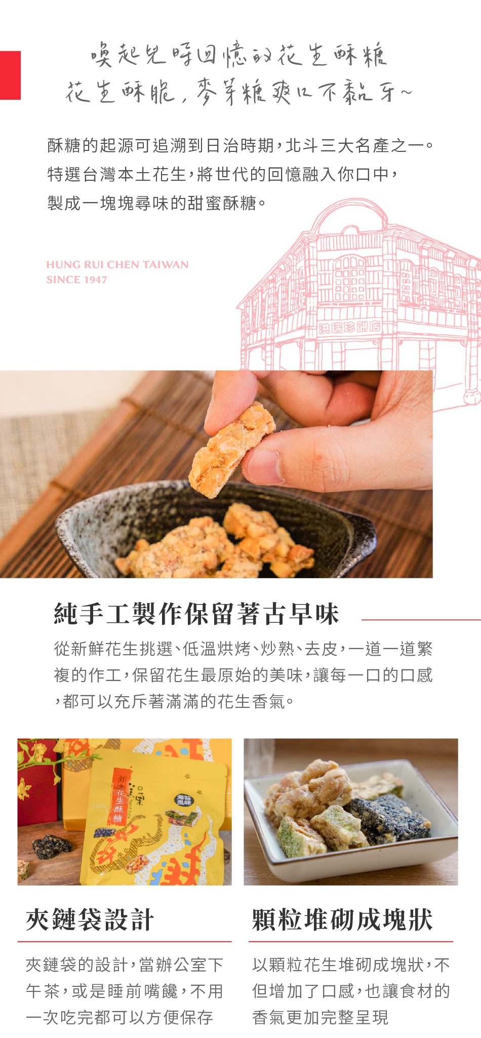 料理
