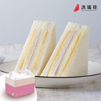 【餅乾X洪瑞珍】三明治小資小確幸組18入